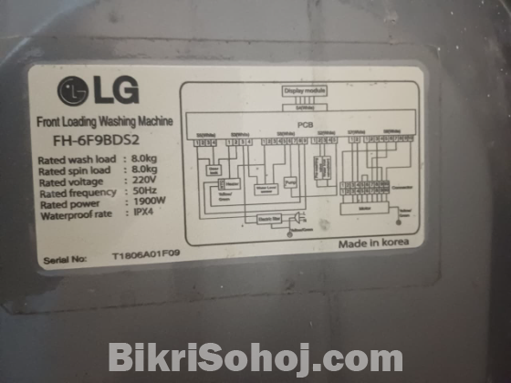 LG WASHING MACHINE এলজি ওয়াশিং মেশিন